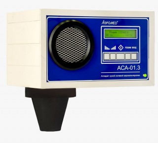 Аппарат сухой солевой аэрозольтерапии дозирующий, групповой АСА-01.3 (галогенератор) вариант 1